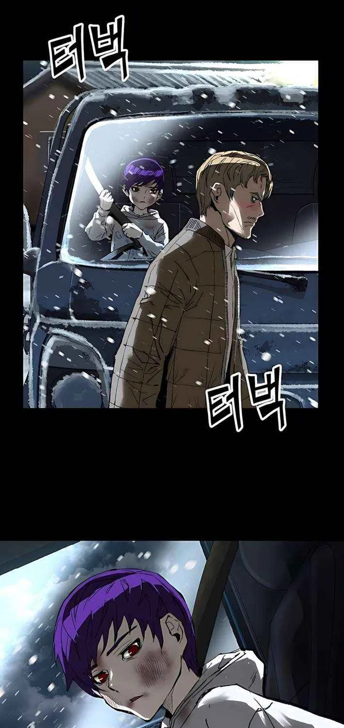 Read The Villain’s Profiler chapter 8 image 89 on Lezhin