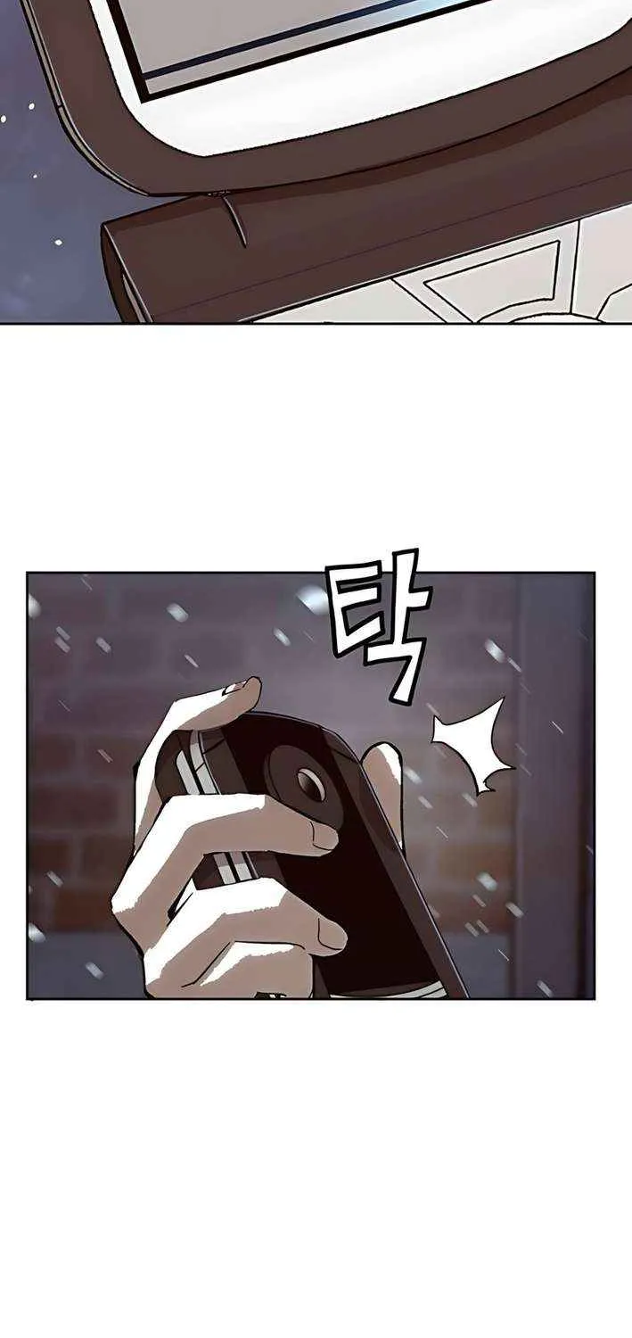 Read The Villain’s Profiler chapter 8 image 9 on Lezhin