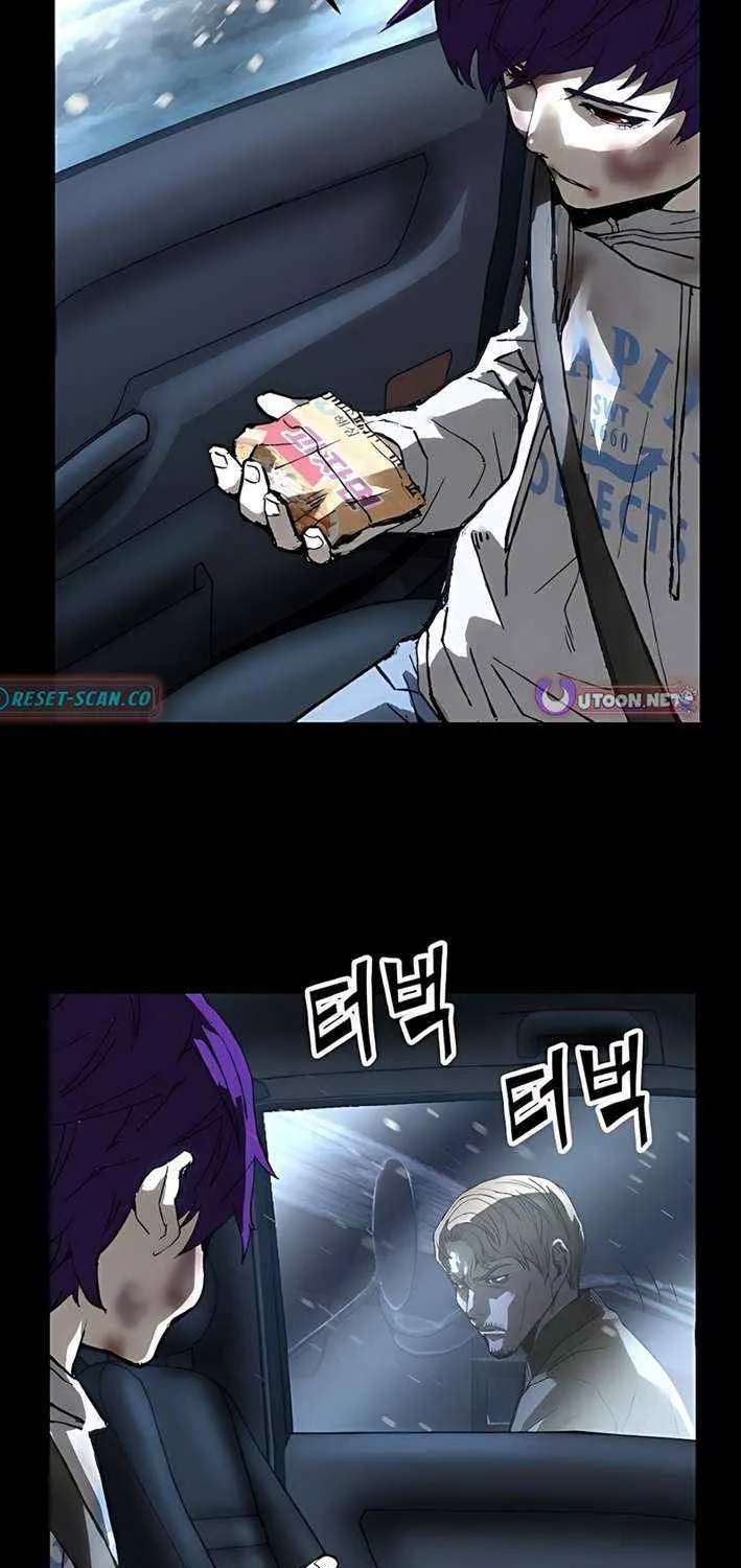 Read The Villain’s Profiler chapter 8 image 91 on Lezhin