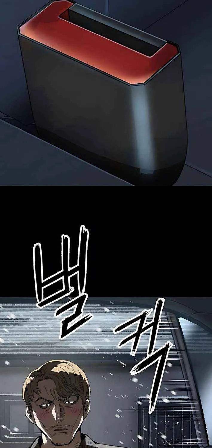 Read The Villain’s Profiler chapter 8 image 93 on Lezhin