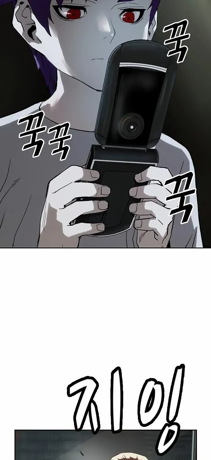 Read The Villain’s Profiler chapter 9 image 100 on Lezhin