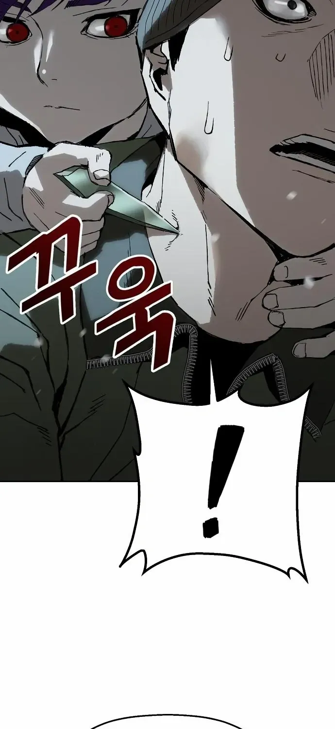 Read The Villain’s Profiler chapter 9 image 14 on Lezhin