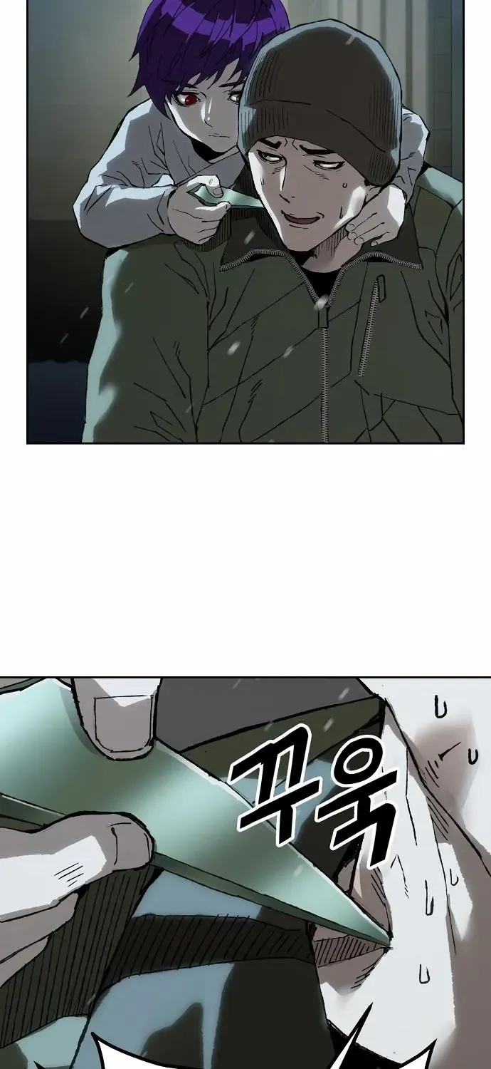 Read The Villain’s Profiler chapter 9 image 21 on Lezhin