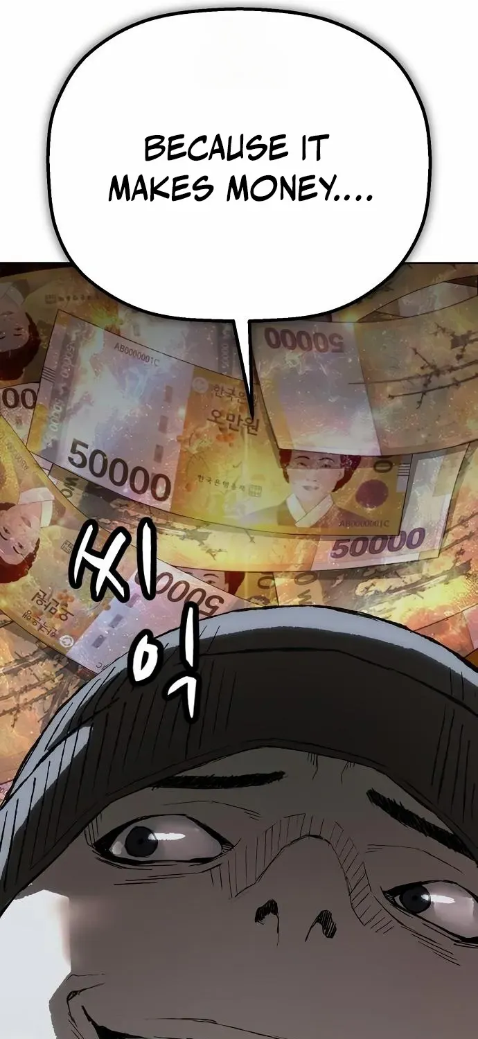 Read The Villain’s Profiler chapter 9 image 27 on Lezhin