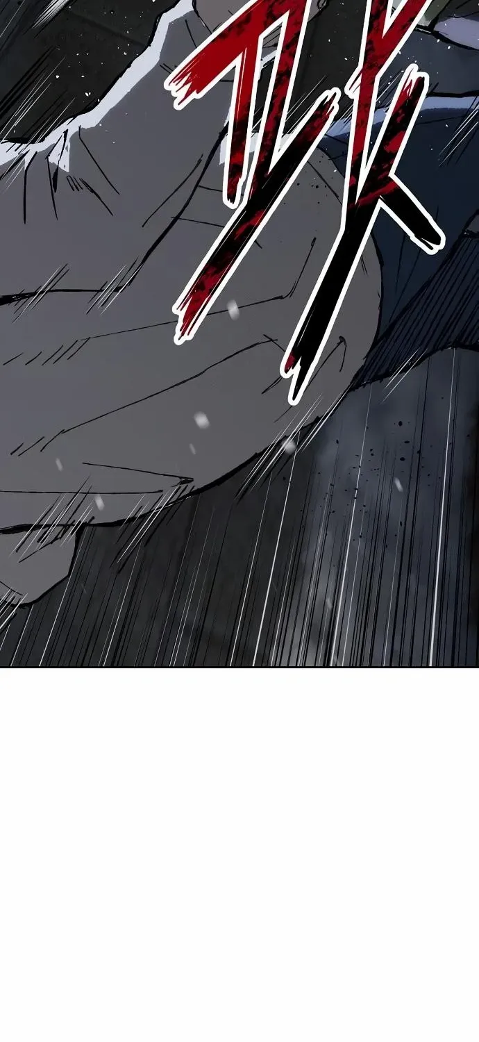 Read The Villain’s Profiler chapter 9 image 48 on Lezhin