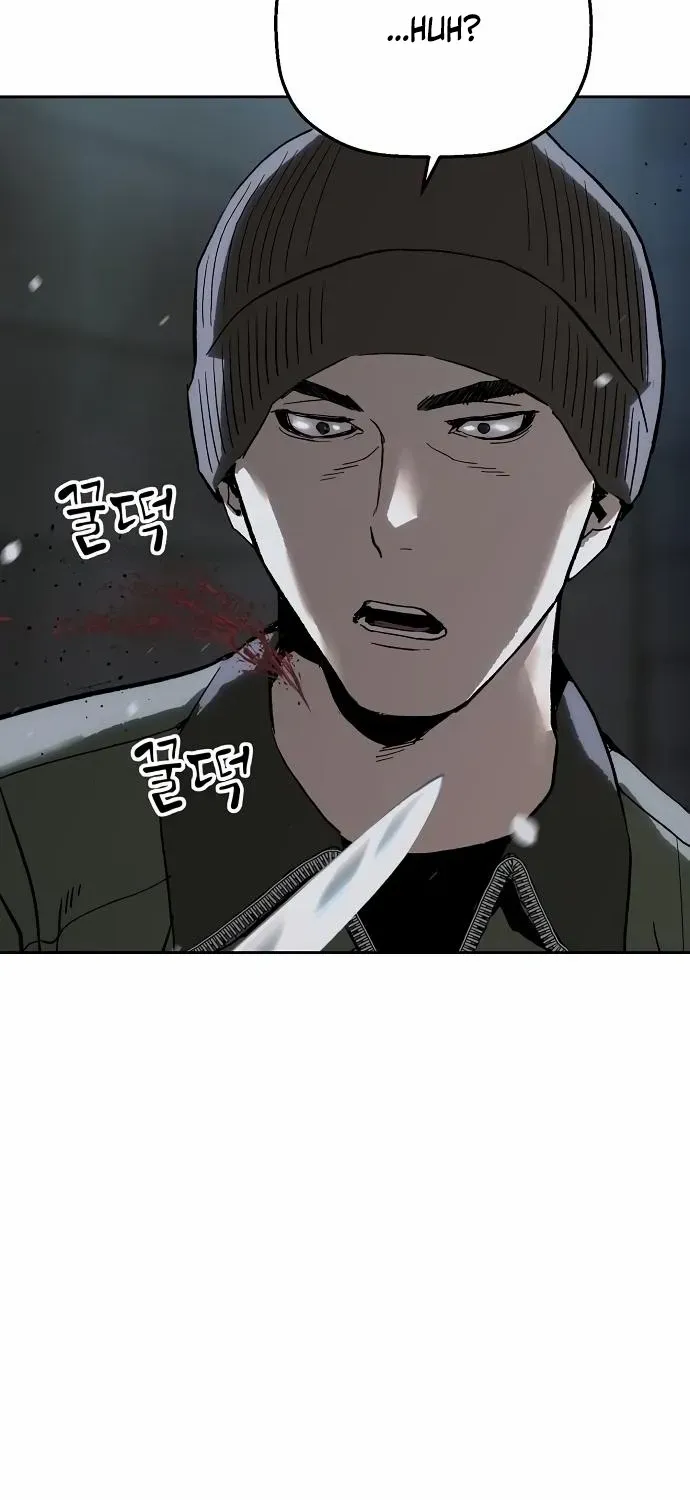 Read The Villain’s Profiler chapter 9 image 51 on Lezhin