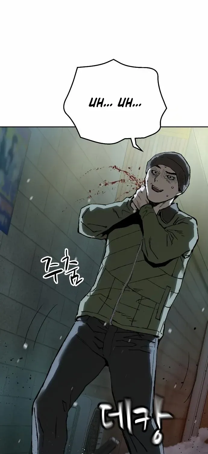 Read The Villain’s Profiler chapter 9 image 52 on Lezhin