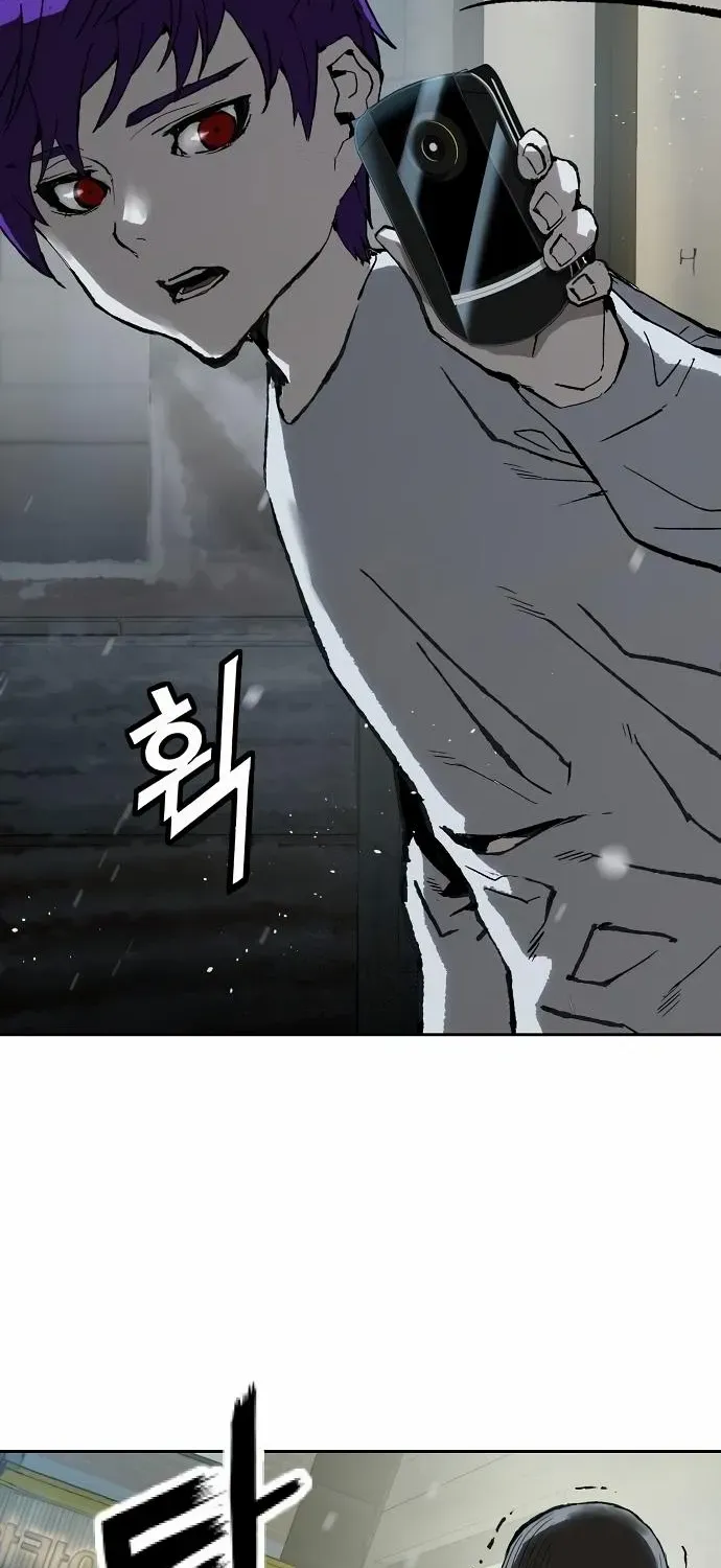 Read The Villain’s Profiler chapter 9 image 55 on Lezhin
