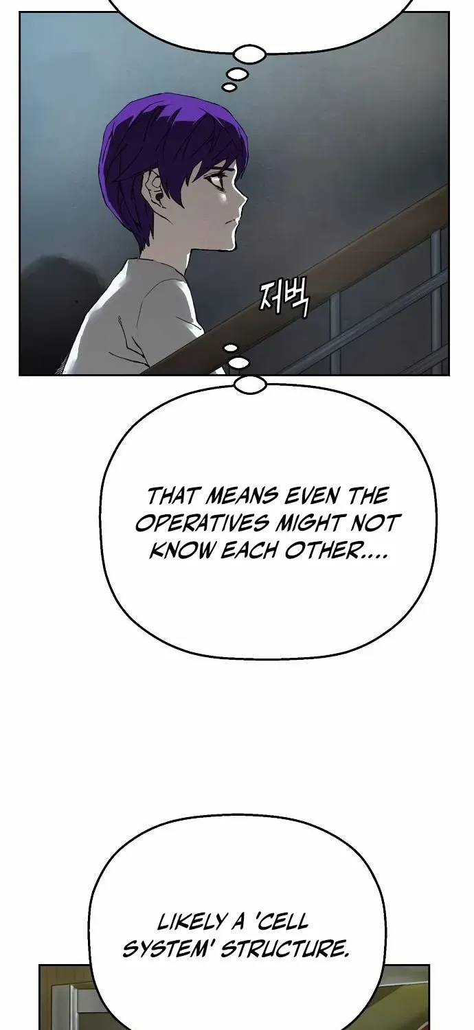 Read The Villain’s Profiler chapter 9 image 62 on Lezhin