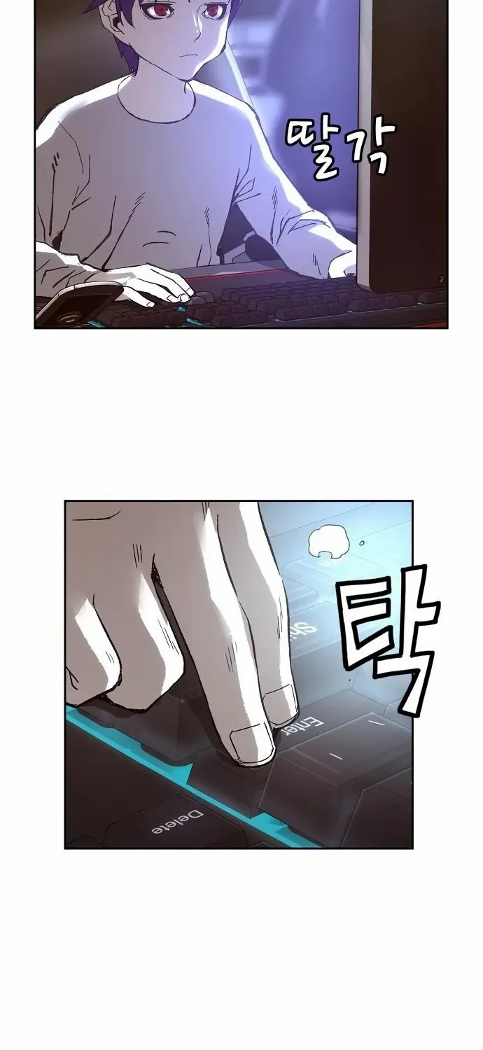 Read The Villain’s Profiler chapter 9 image 65 on Lezhin