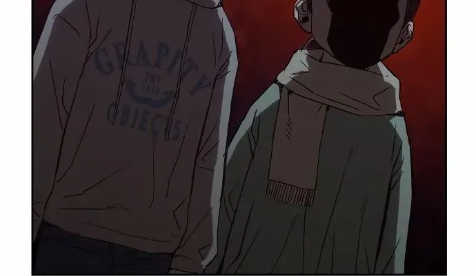 Read The Villain’s Profiler chapter 9 image 77 on Lezhin