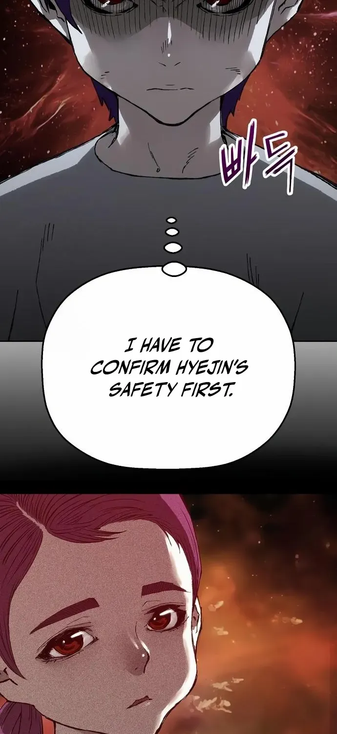 Read The Villain’s Profiler chapter 9 image 83 on Lezhin