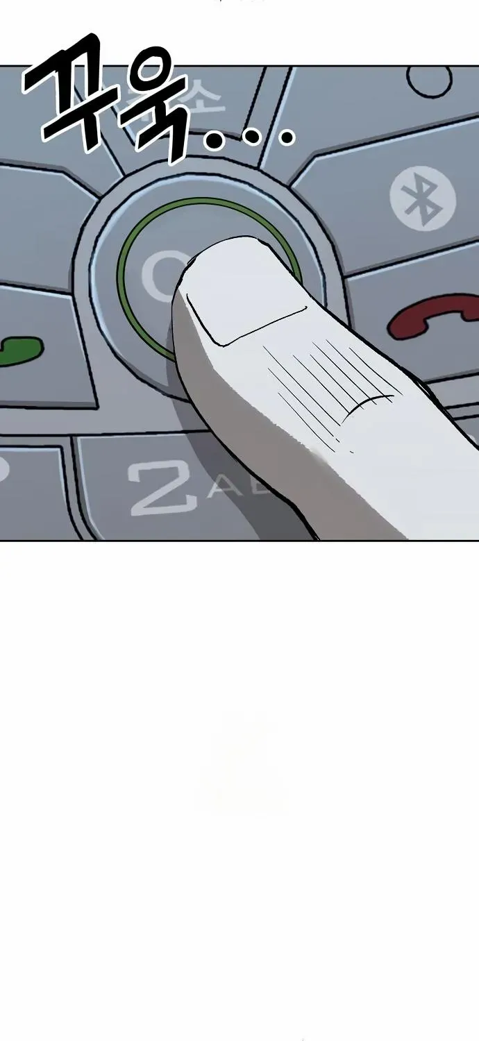 Read The Villain’s Profiler chapter 9 image 87 on Lezhin