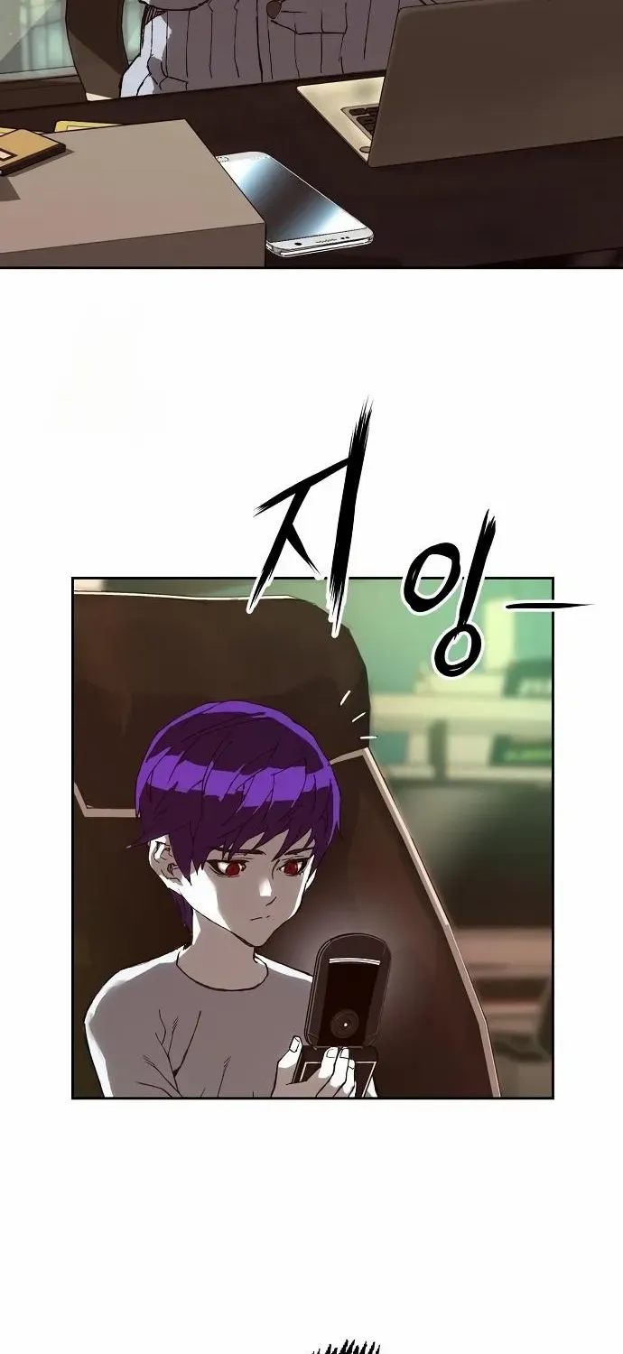 Read The Villain’s Profiler chapter 9 image 94 on Lezhin