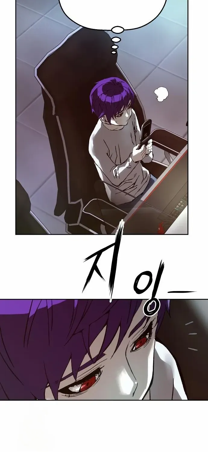 Read The Villain’s Profiler chapter 9 image 98 on Lezhin