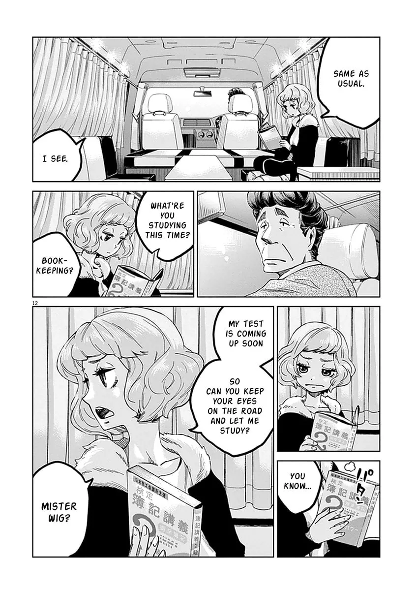 Read The Violence Action chapter 1 image 13 on Lezhin