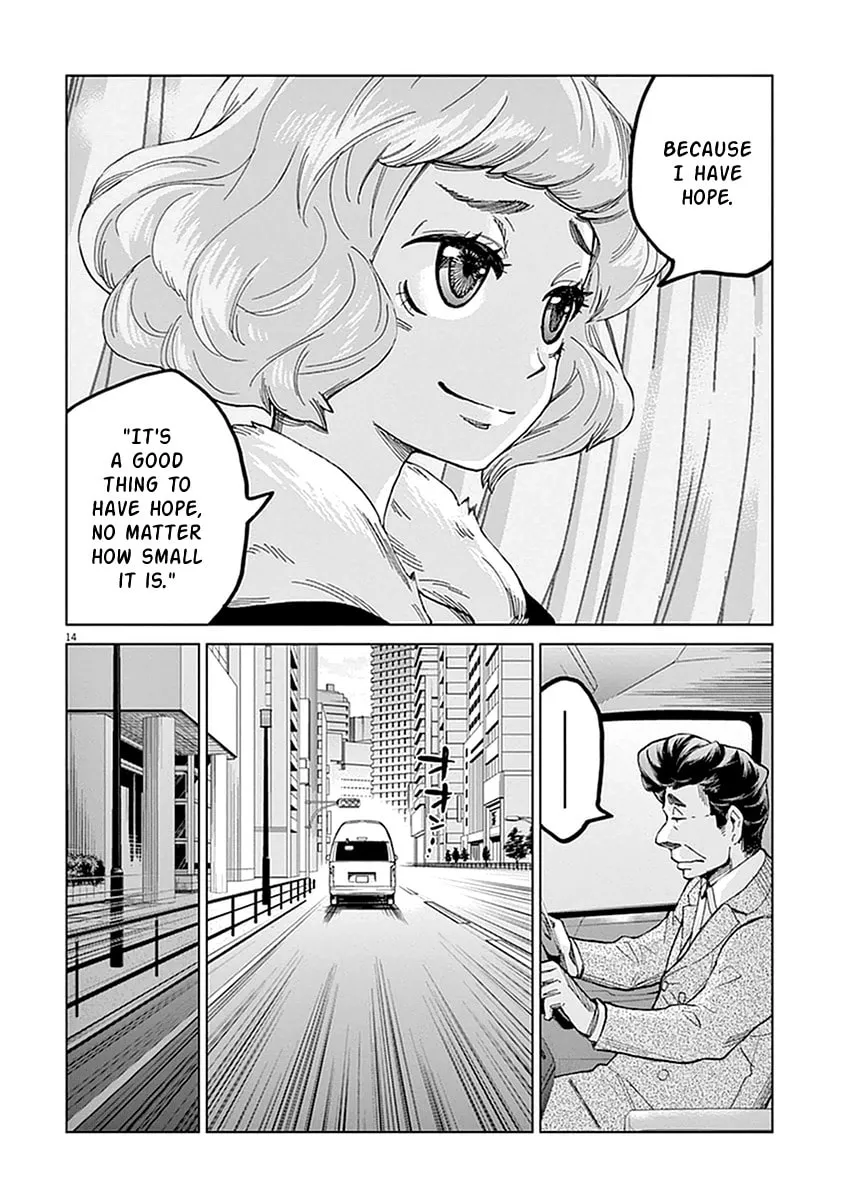 Read The Violence Action chapter 1 image 15 on Lezhin