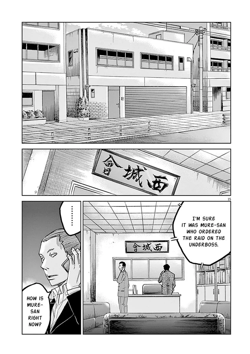 Read The Violence Action chapter 1 image 16 on Lezhin