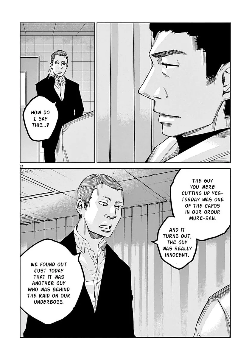 Read The Violence Action chapter 1 image 25 on Lezhin