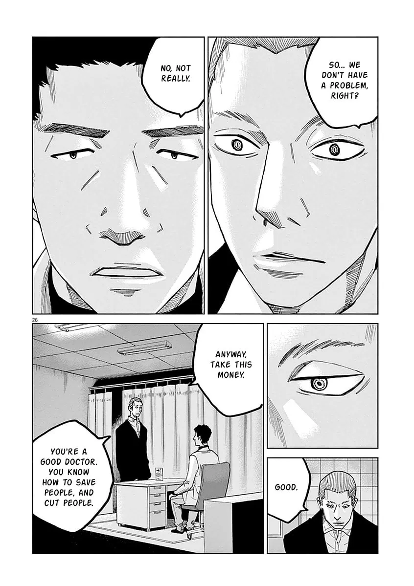 Read The Violence Action chapter 1 image 27 on Lezhin