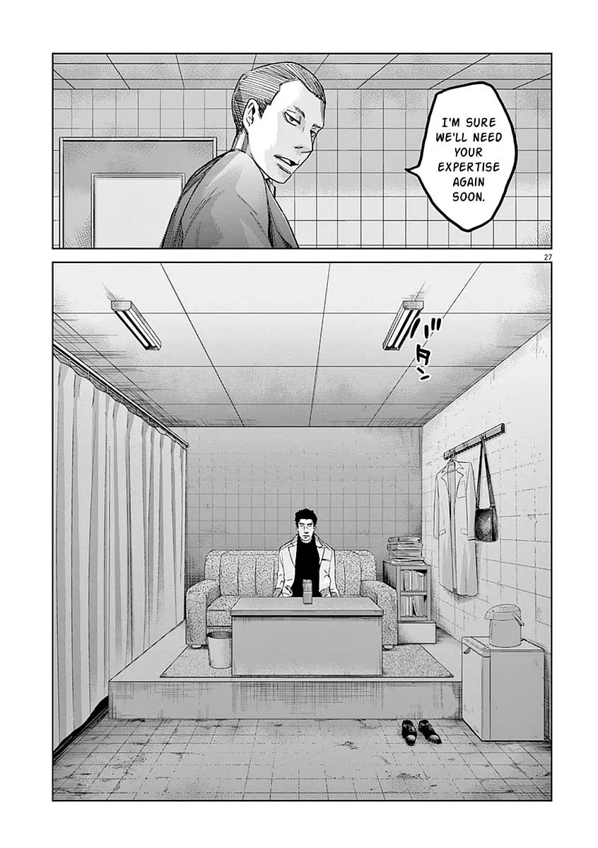 Read The Violence Action chapter 1 image 28 on Lezhin