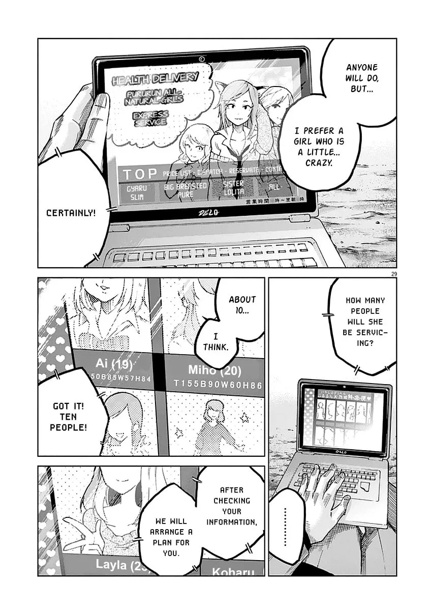 Read The Violence Action chapter 1 image 30 on Lezhin
