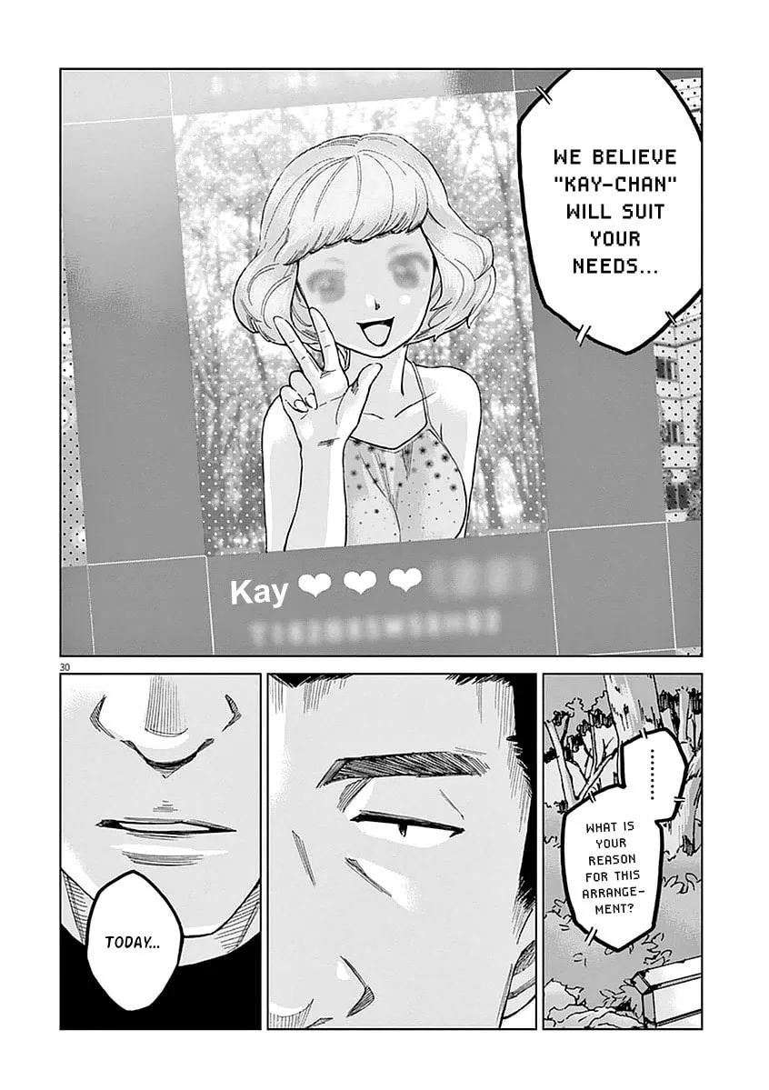 Read The Violence Action chapter 1 image 31 on Lezhin