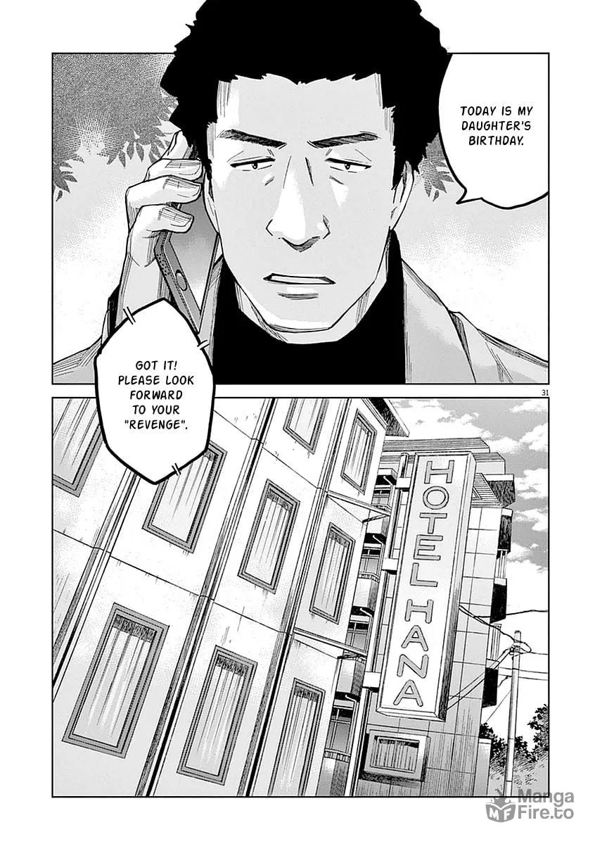 Read The Violence Action chapter 1 image 32 on Lezhin