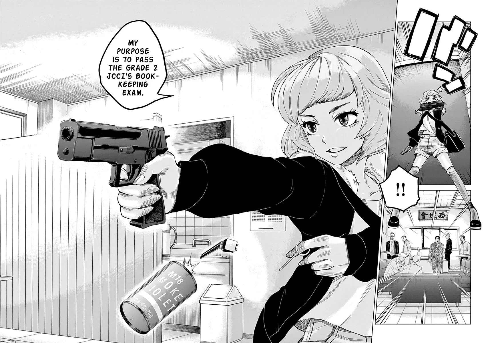 Read The Violence Action chapter 1 image 49 on Lezhin