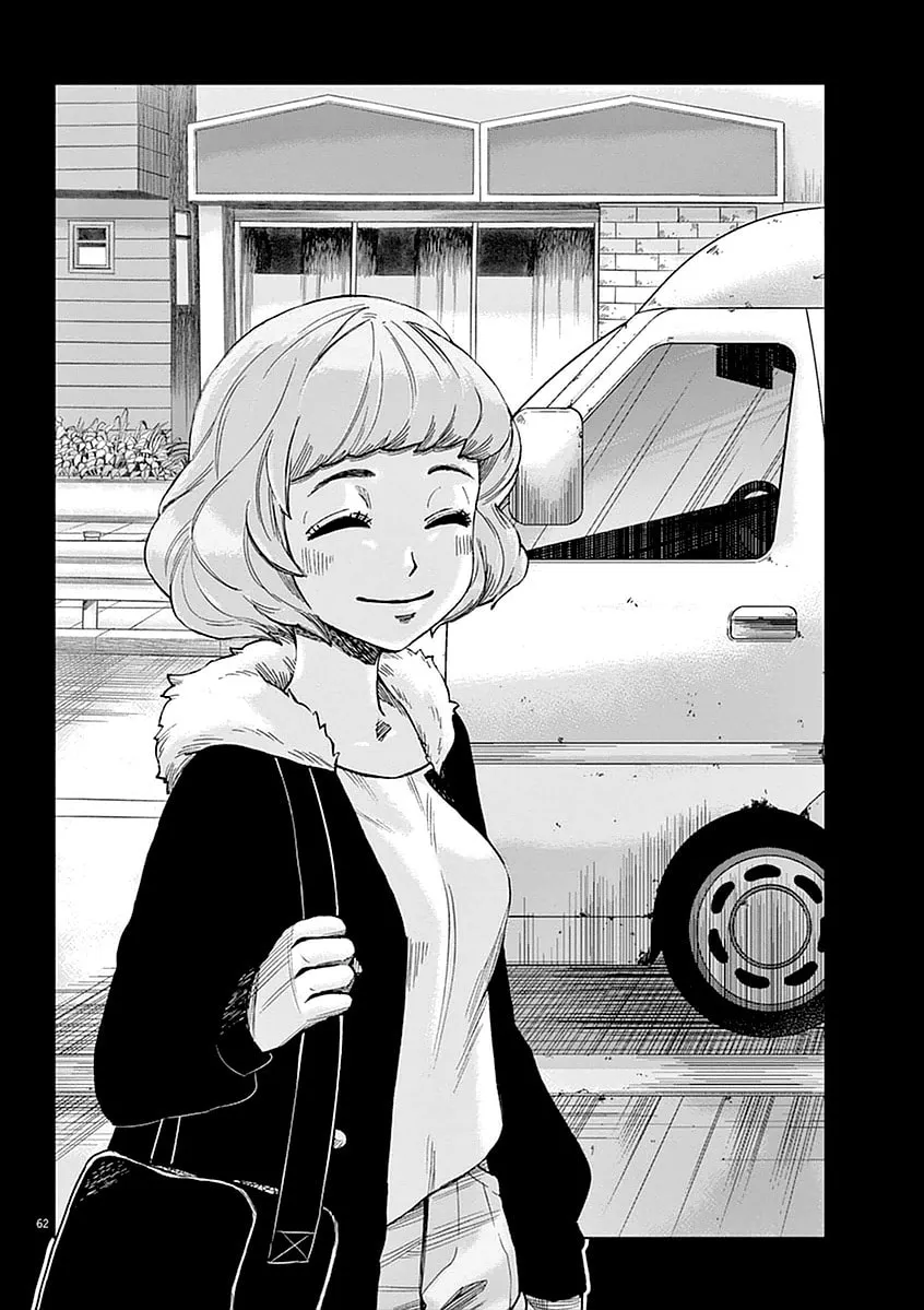 Read The Violence Action chapter 1 image 60 on Lezhin