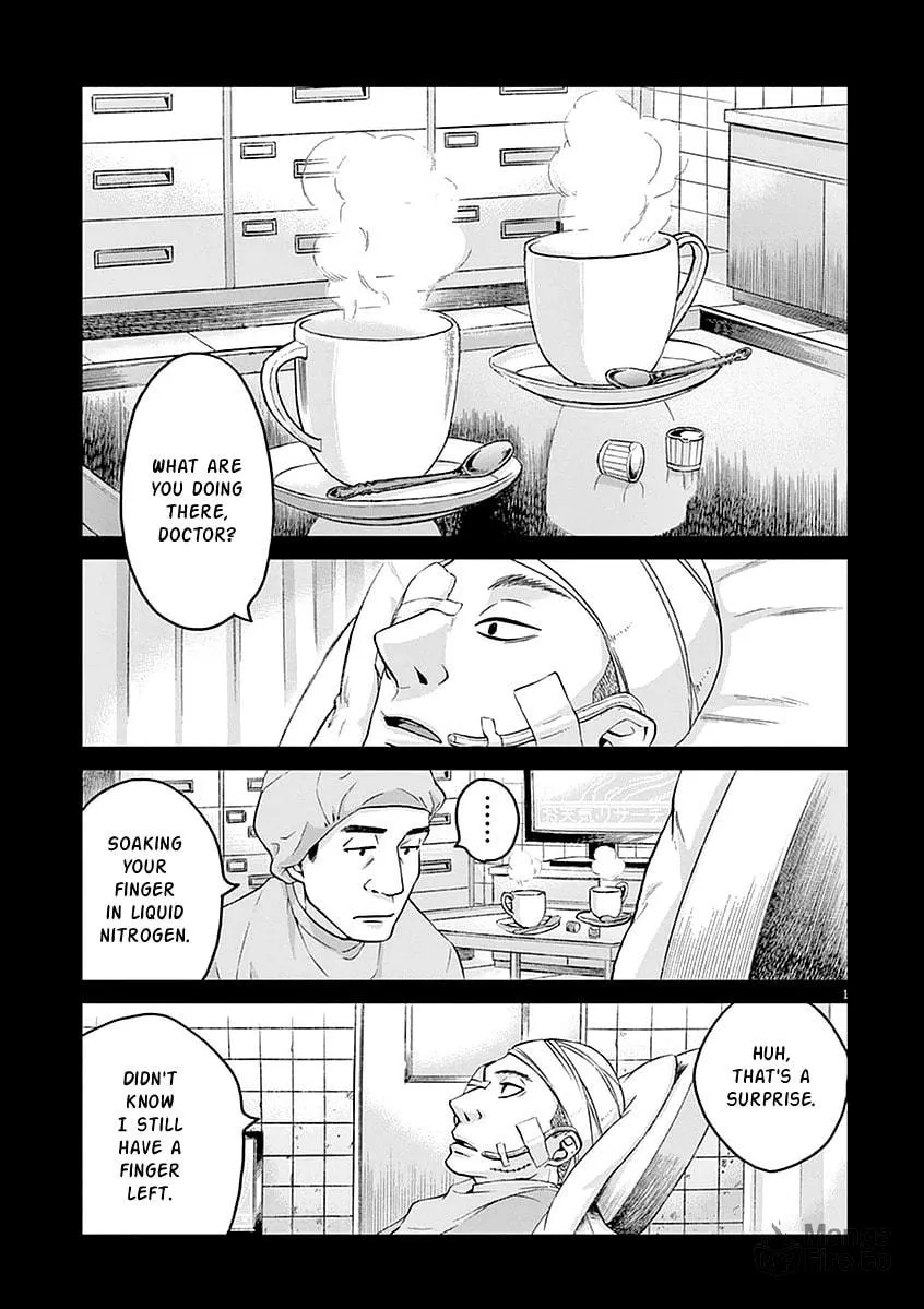 Read The Violence Action chapter 1 image 62 on Lezhin