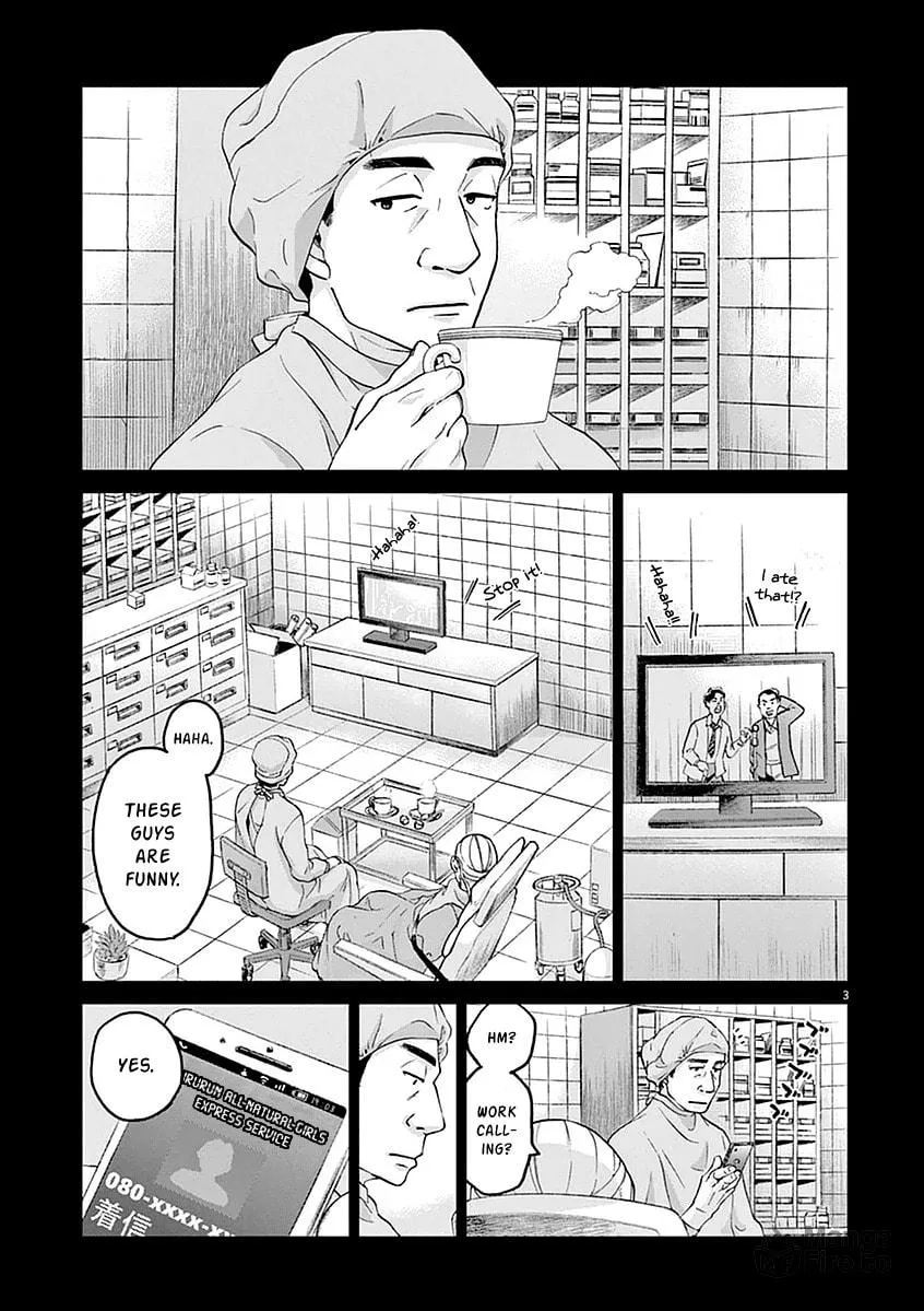 Read The Violence Action chapter 1 image 64 on Lezhin