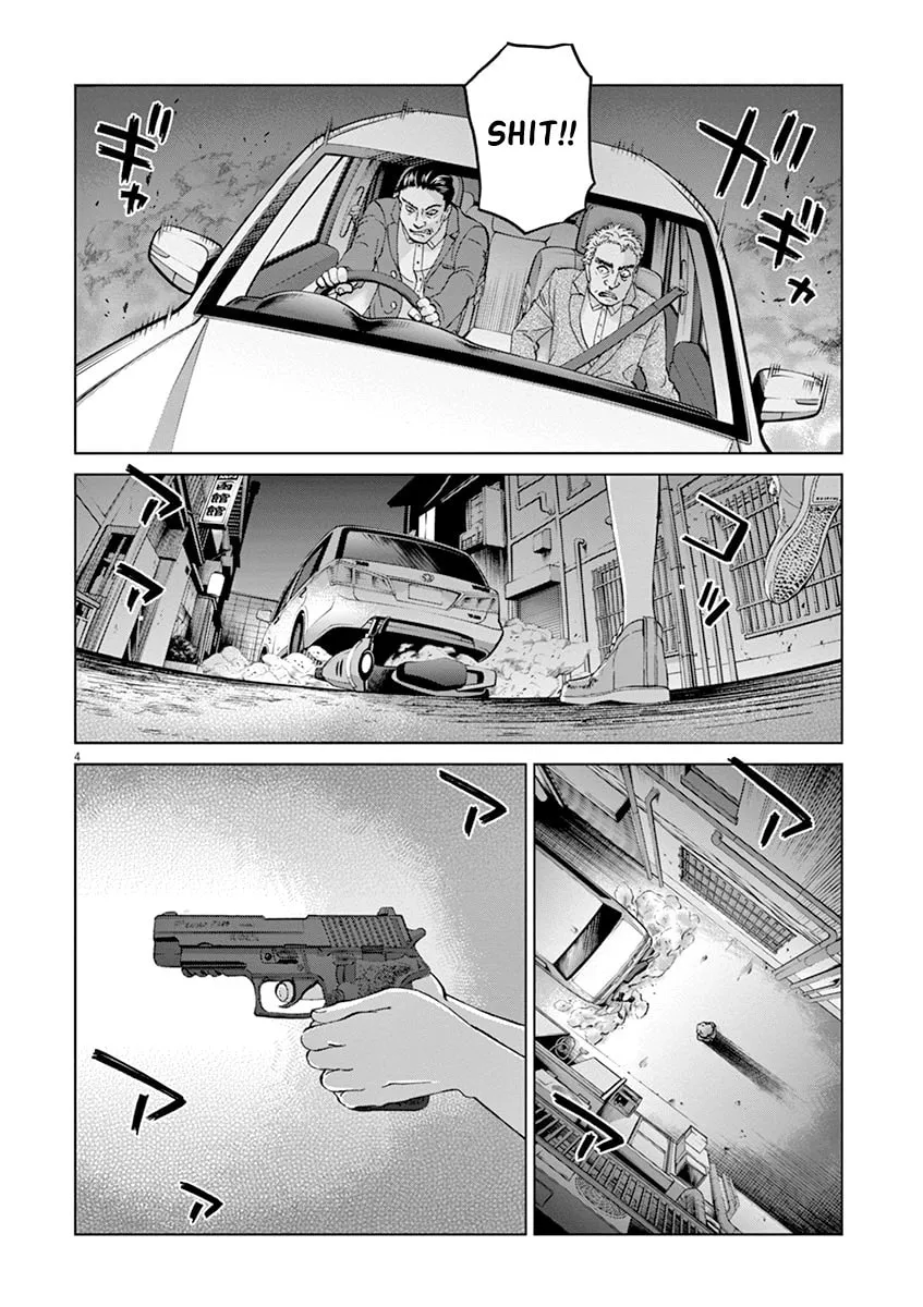 Read The Violence Action chapter 11.5 image 3 on Lezhin