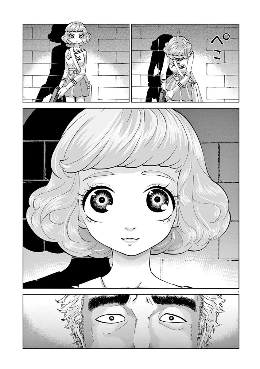 Read The Violence Action chapter 11.5 image 6 on Lezhin