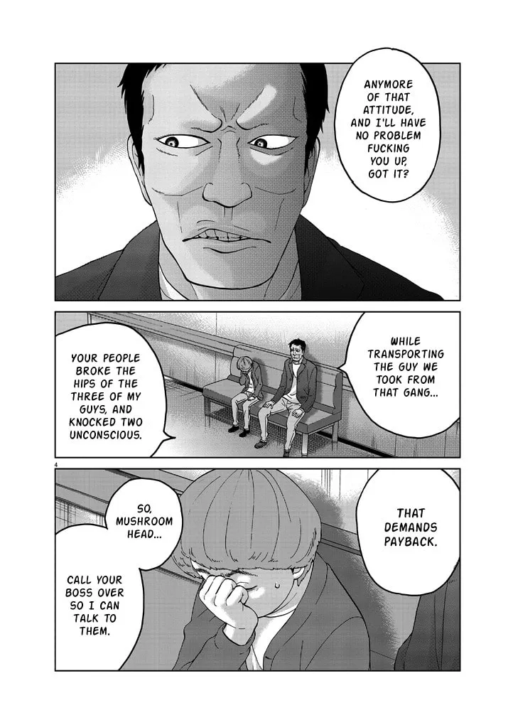 Read The Violence Action chapter 11 image 15 on Lezhin
