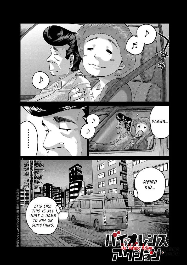 Read The Violence Action chapter 11 image 29 on Lezhin