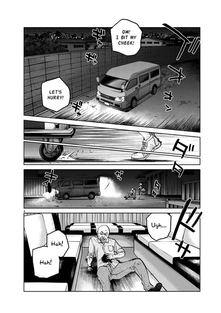 Read The Violence Action chapter 11 image 3 on Lezhin