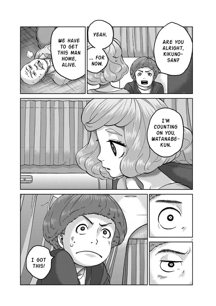 Read The Violence Action chapter 11 image 6 on Lezhin
