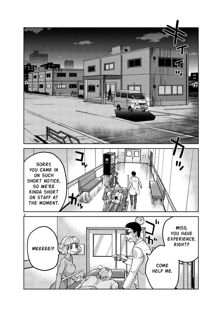 Read The Violence Action chapter 11 image 7 on Lezhin