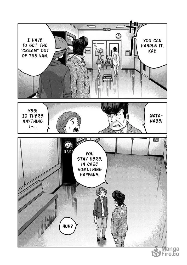 Read The Violence Action chapter 11 image 8 on Lezhin