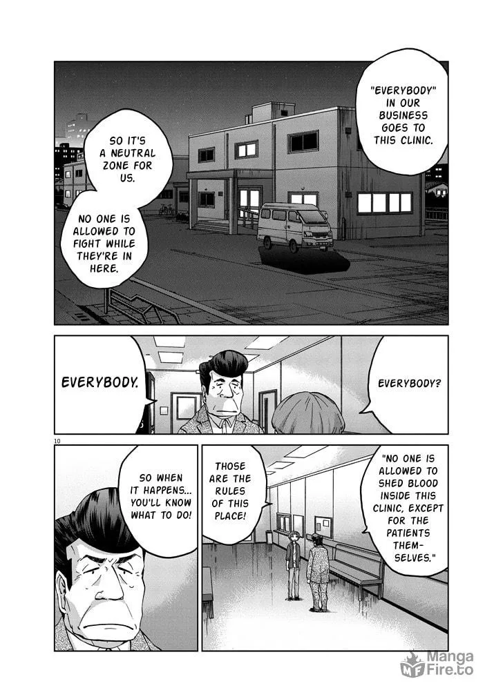 Read The Violence Action chapter 11 image 9 on Lezhin