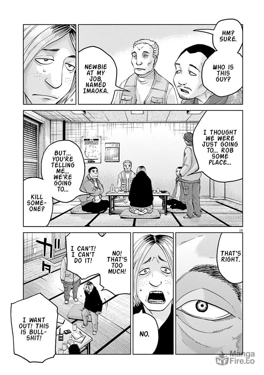 Read The Violence Action chapter 12.1 image 20 on Lezhin