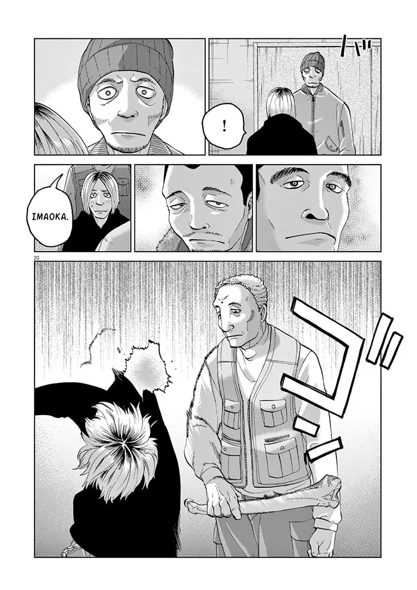 Read The Violence Action chapter 12.1 image 21 on Lezhin