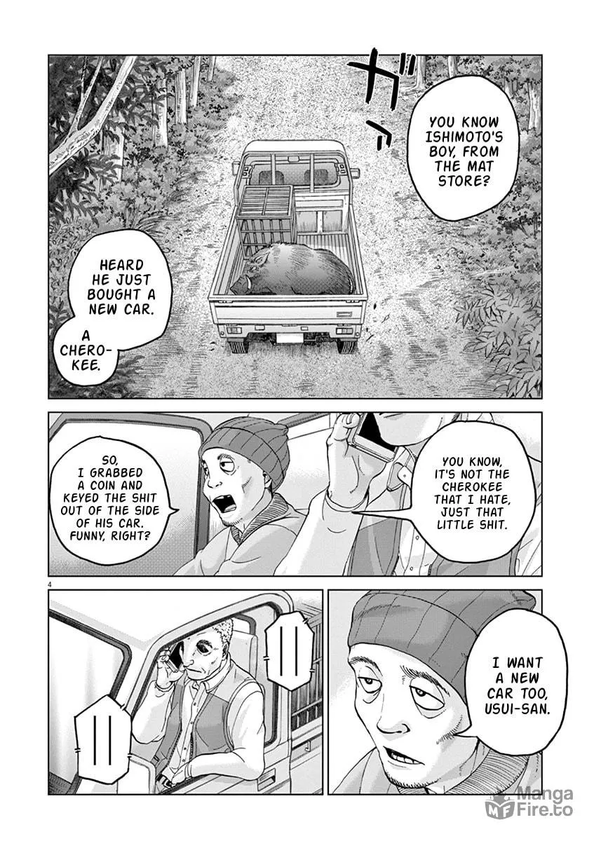 Read The Violence Action chapter 12.1 image 5 on Lezhin