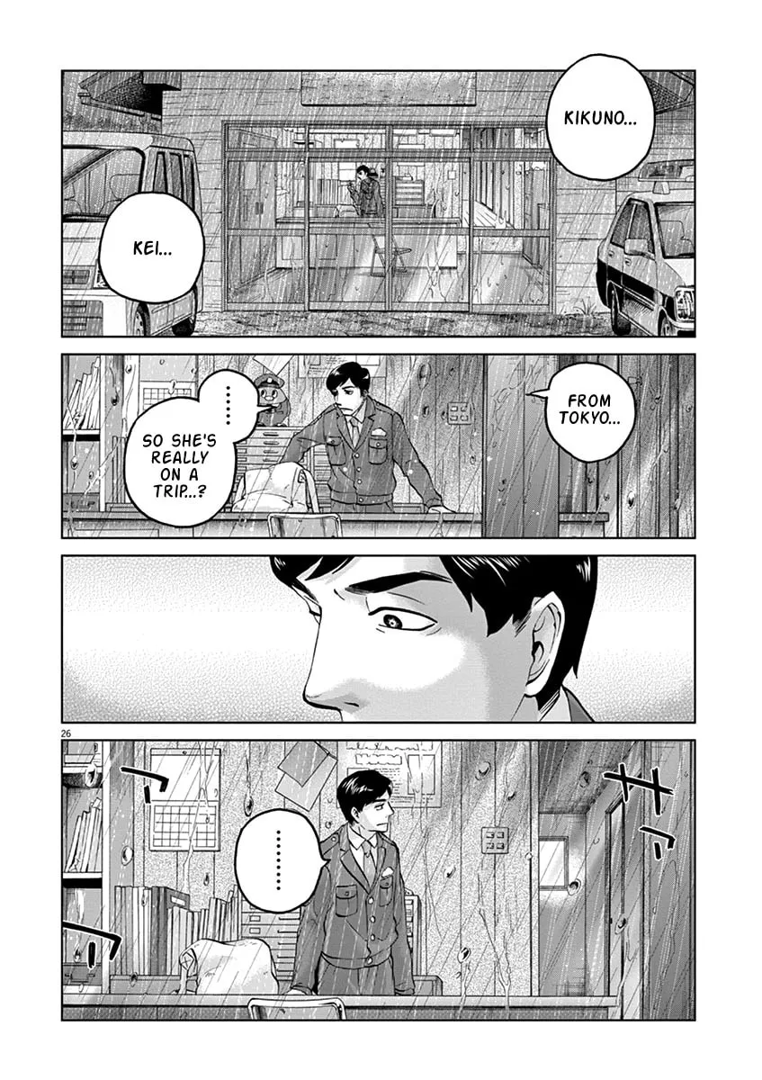 Read The Violence Action chapter 12.2 image 1 on Lezhin