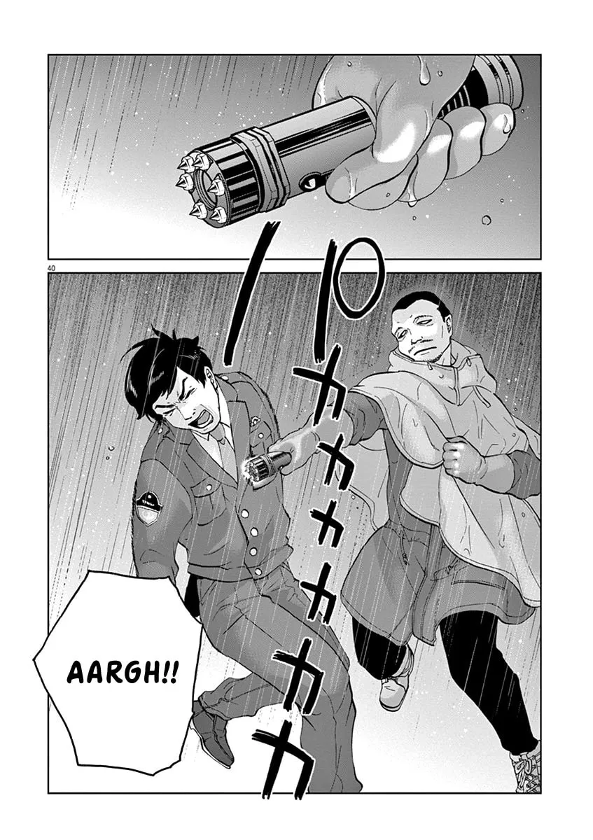 Read The Violence Action chapter 12.2 image 15 on Lezhin