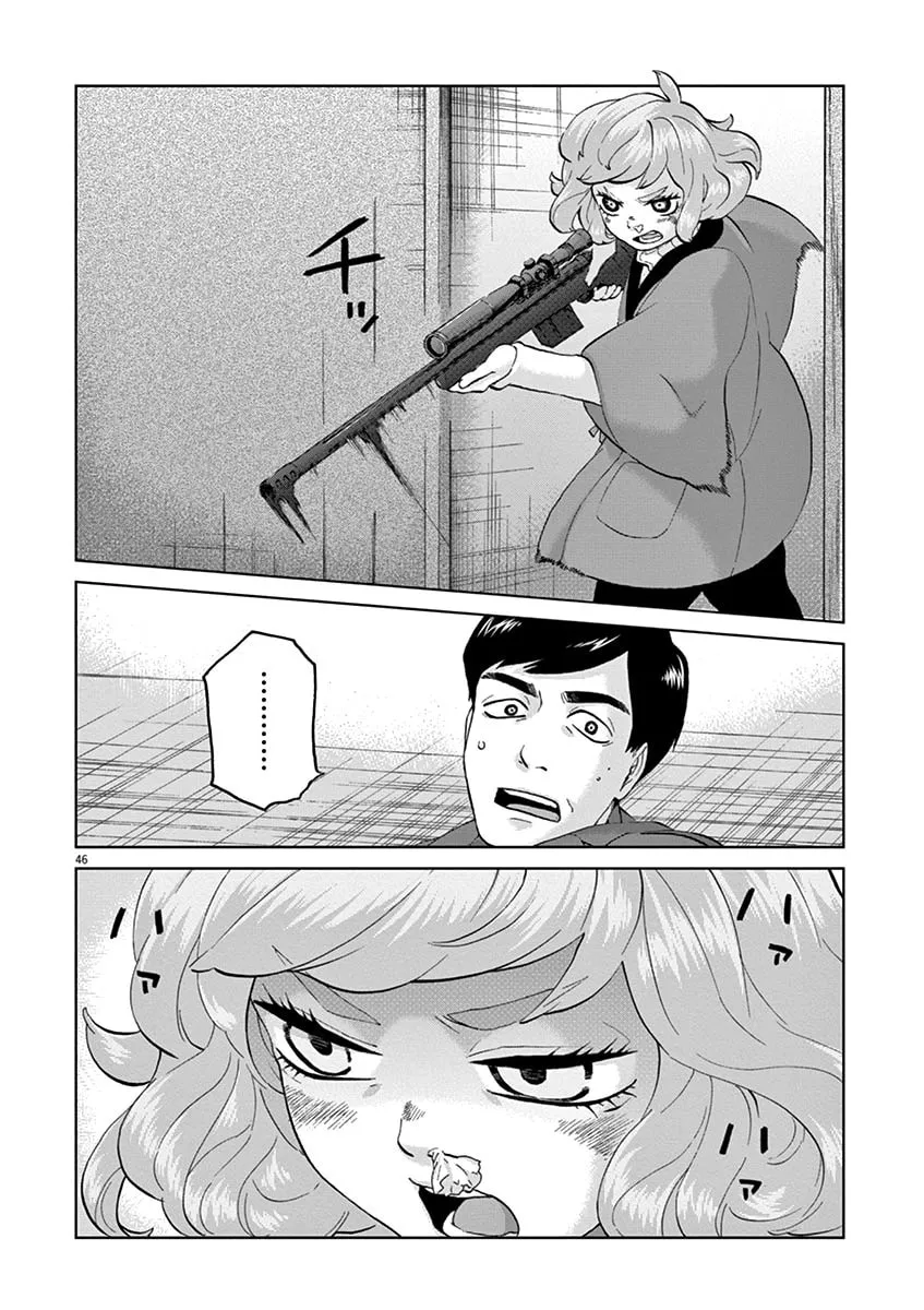 Read The Violence Action chapter 12.2 image 21 on Lezhin