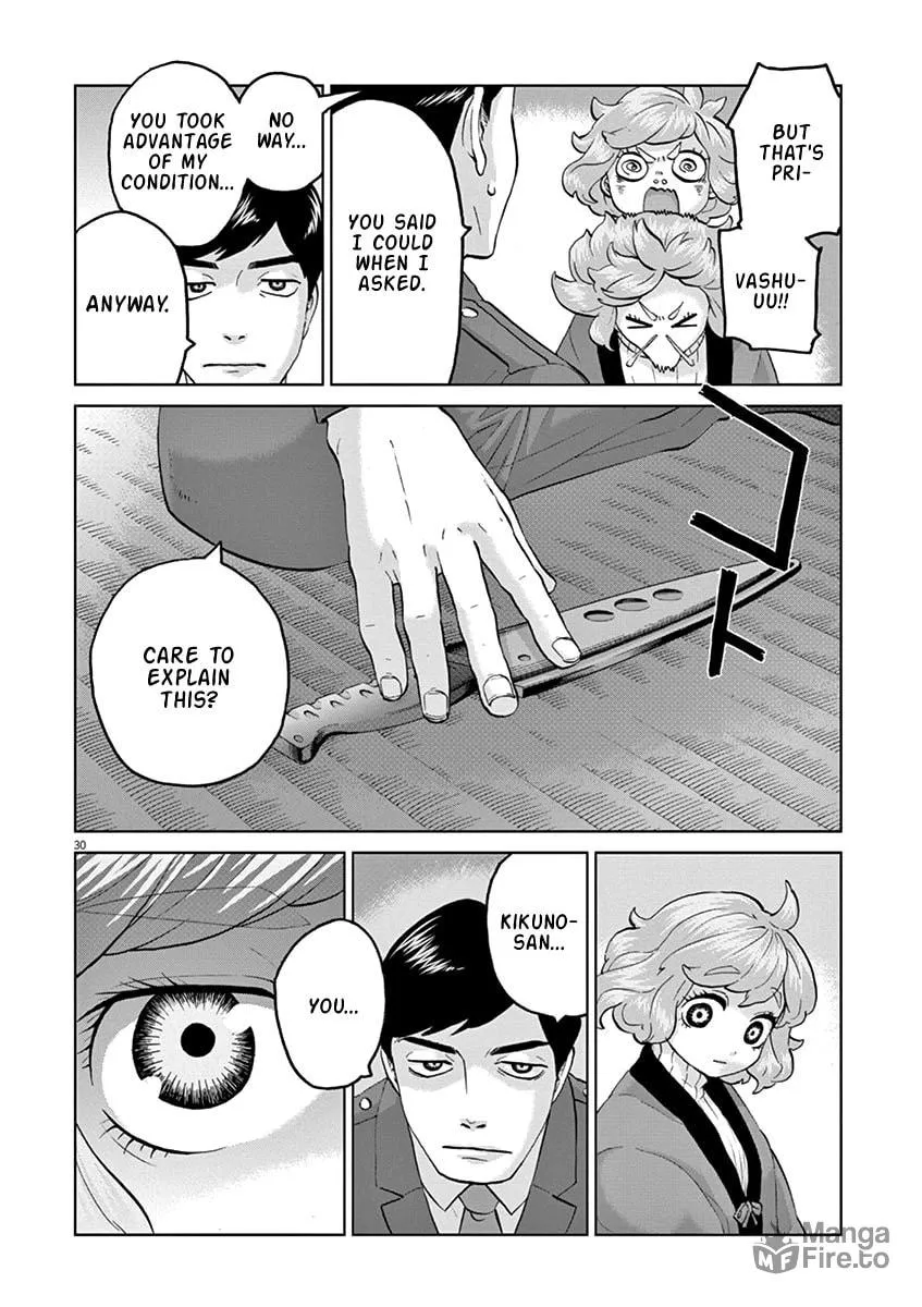 Read The Violence Action chapter 12.2 image 5 on Lezhin
