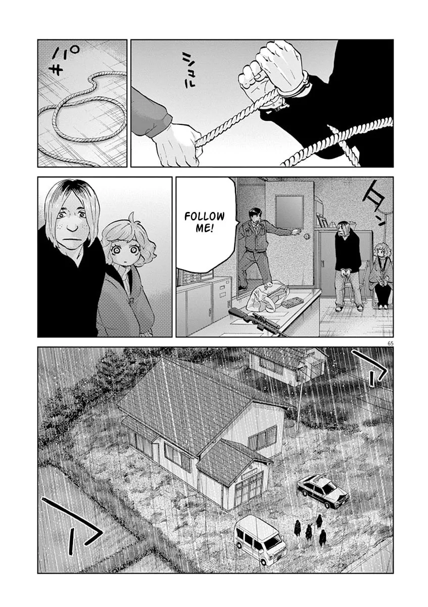 Read The Violence Action chapter 12.3 image 12 on Lezhin