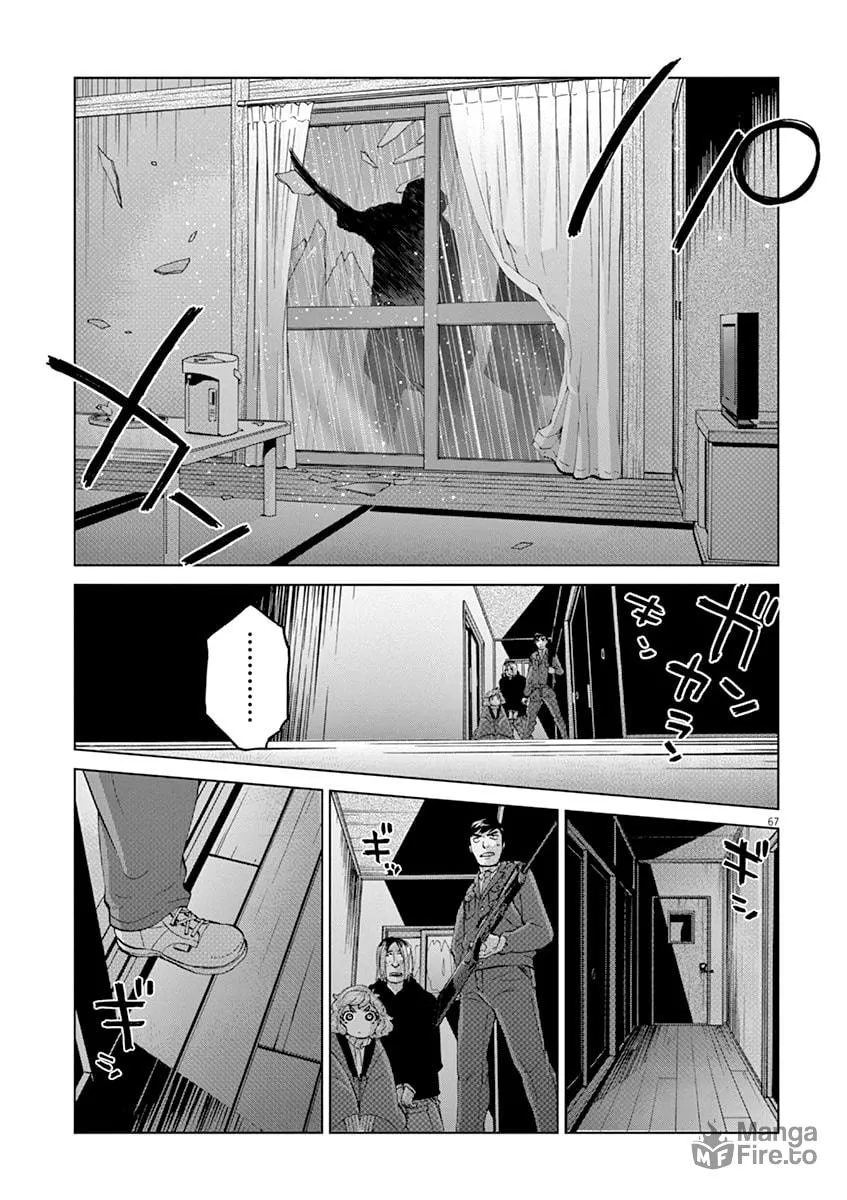 Read The Violence Action chapter 12.3 image 14 on Lezhin